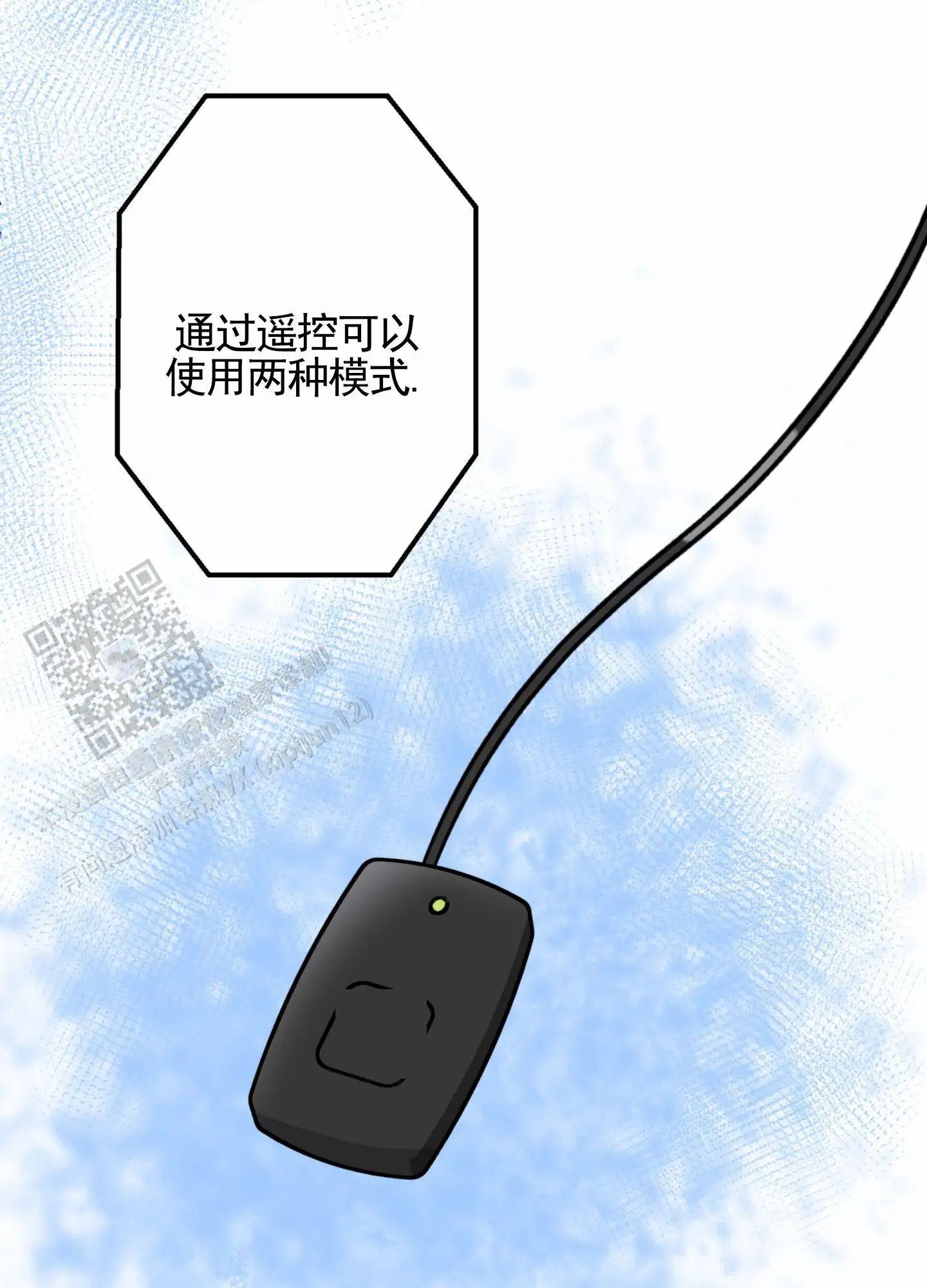 惊喜嘉宾 - 产品介绍 - 第23页