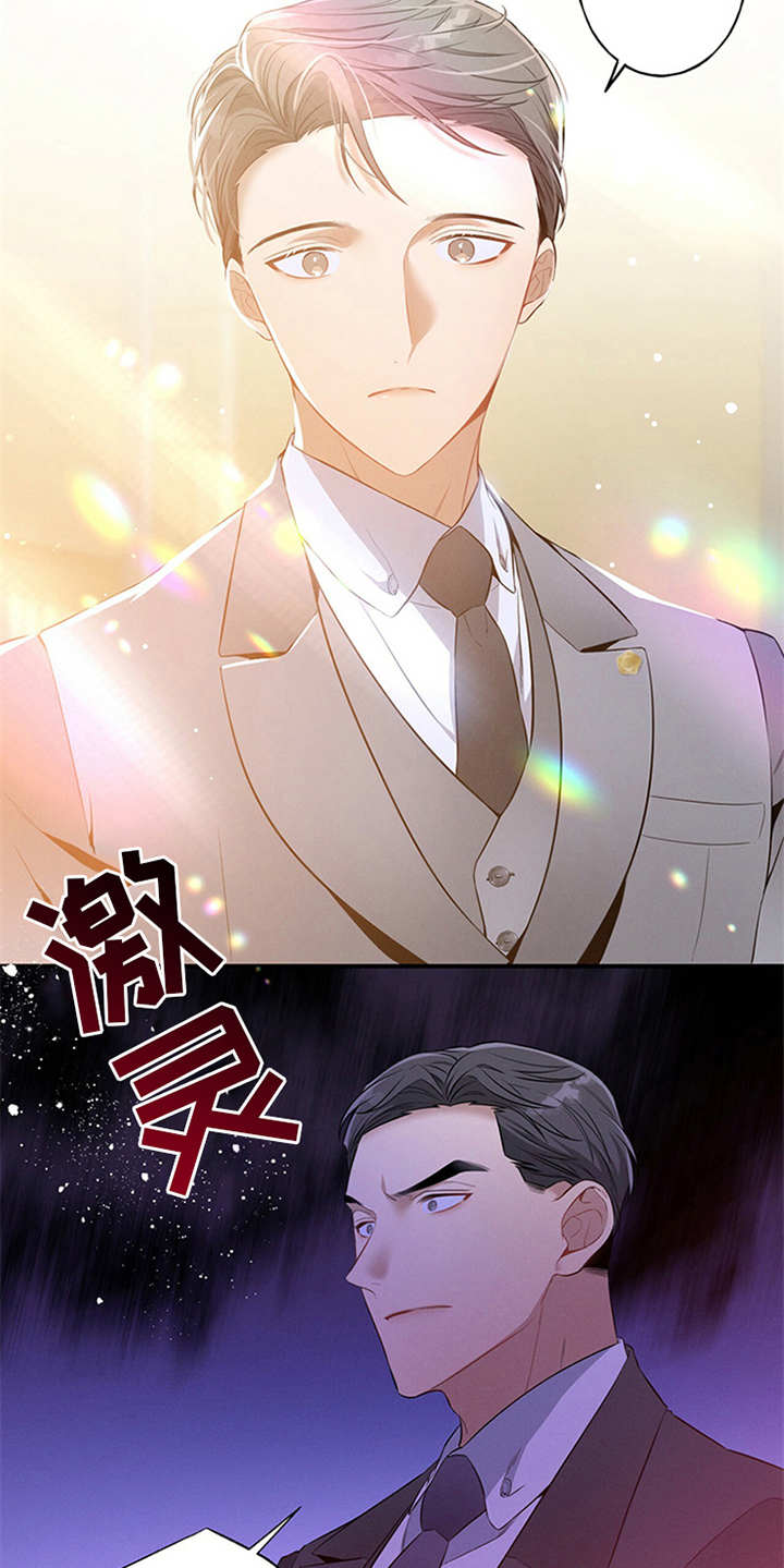 非常关系 - 旁听 - 第16页