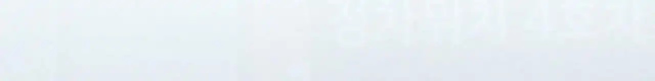 幸运游戏 - 能力者 - 第34页