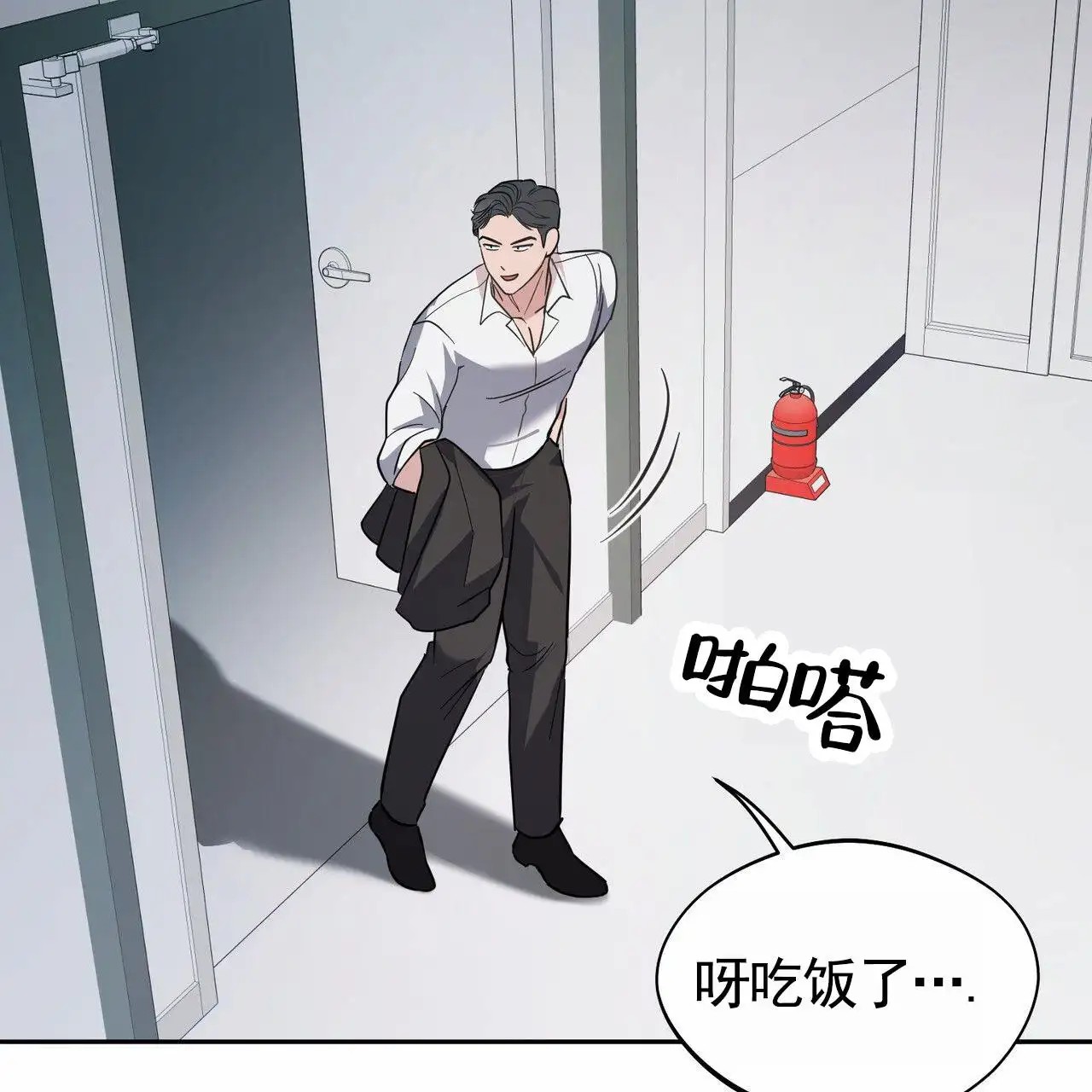 纯情黑帮 - 找上门 - 第13页