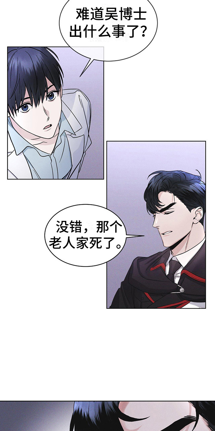 彩虹城 - 提醒 - 第13页