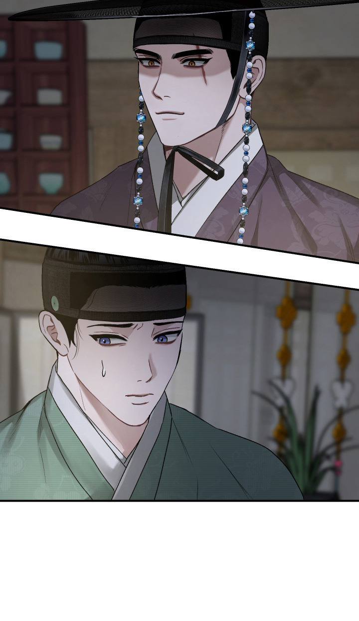 孽脉情缘 - 命令 - 第23页