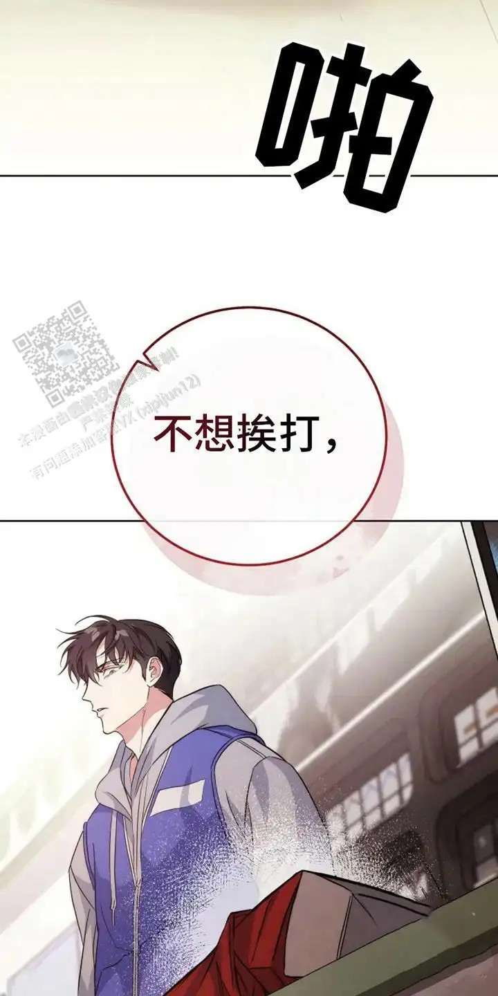 梦幻应用程序 - 动不了 - 第10页