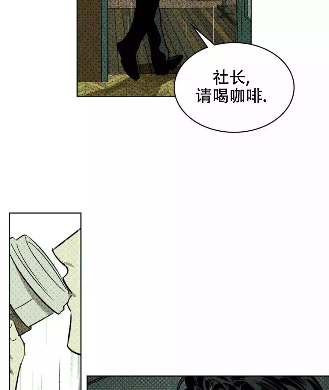绿色镌像 - 找到了 - 第23页