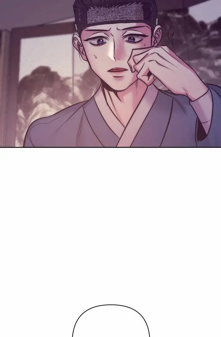 碰铃传 - 从属关系（3） - 第38页