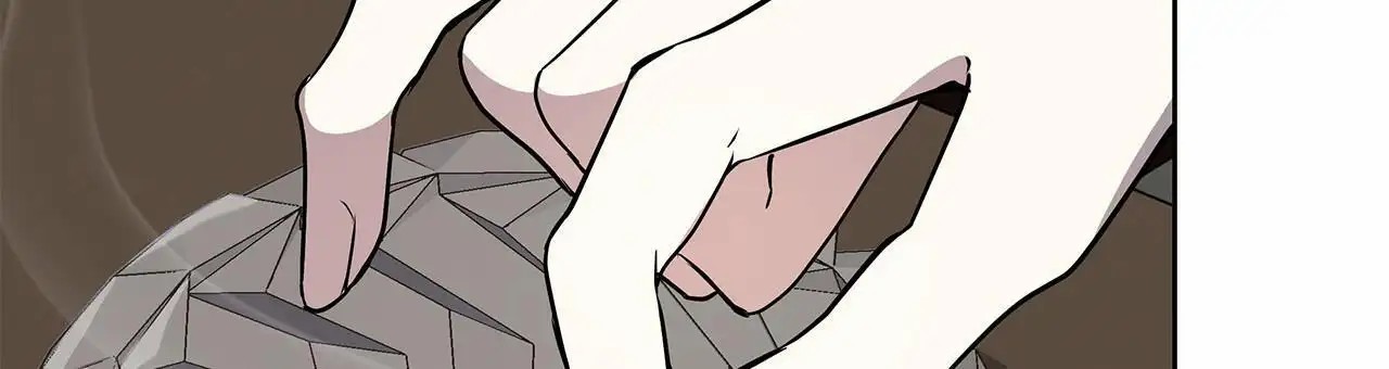 逆袭追妻 - 一模一样 - 第18页