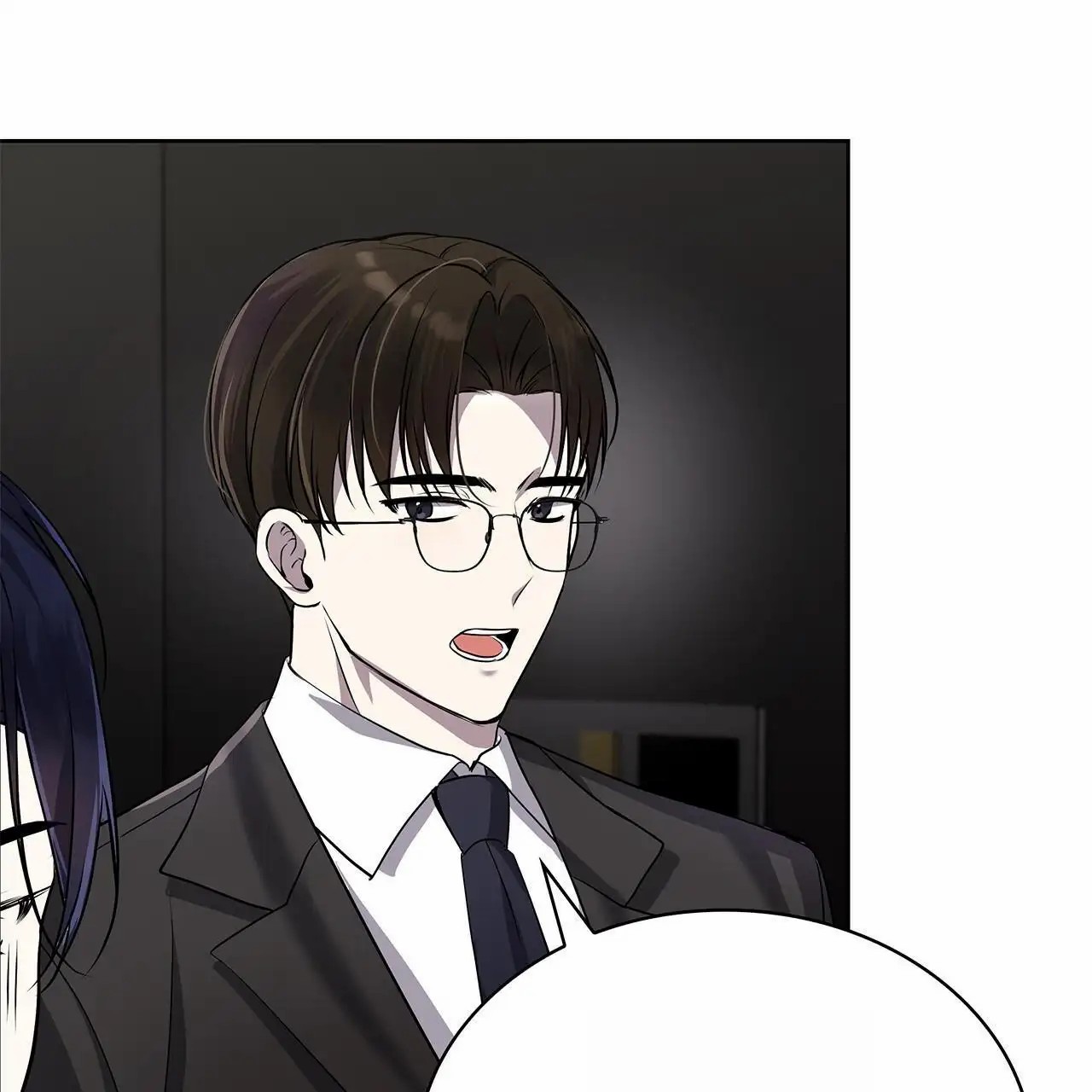 逆袭追妻 - 无视 - 第14页