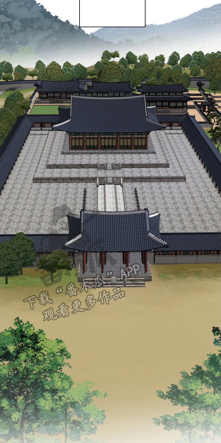恶作 - 传闻 - 第11页