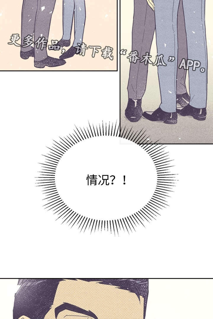 开或关 - 这是什么情况 - 第21页