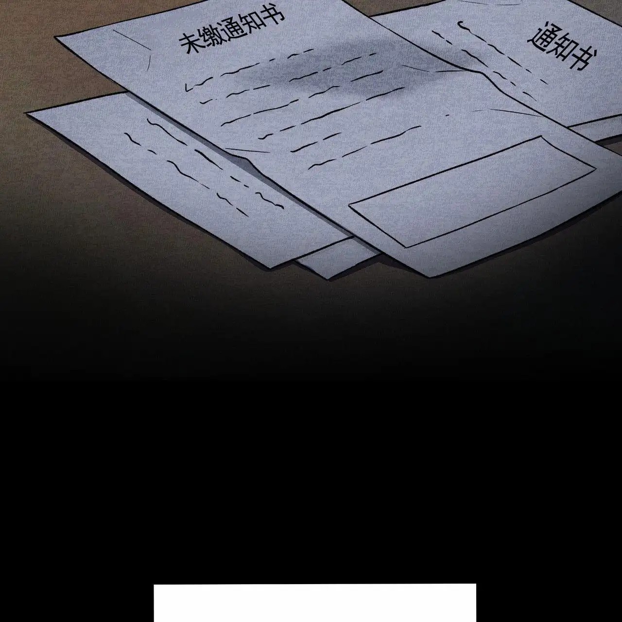 幸运游戏 - 参加者 - 第17页