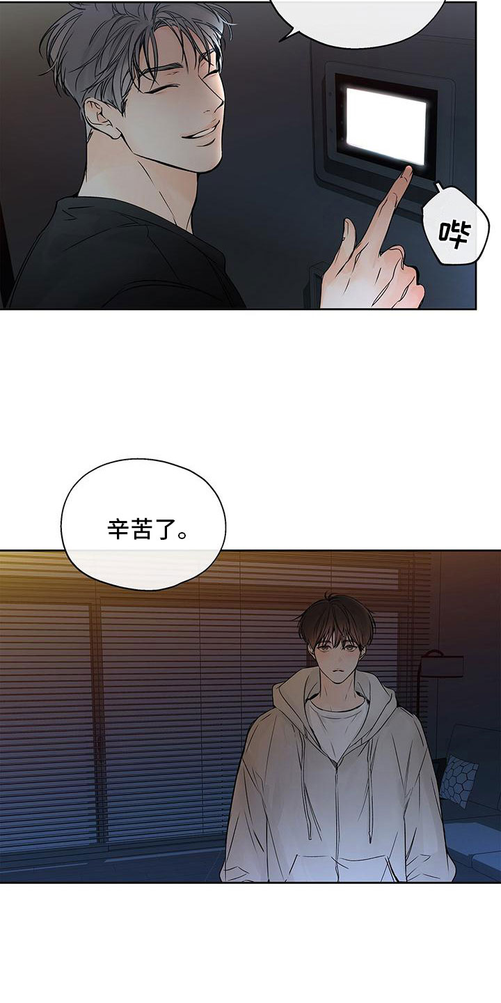 水平落下 - 笑话 - 第10页