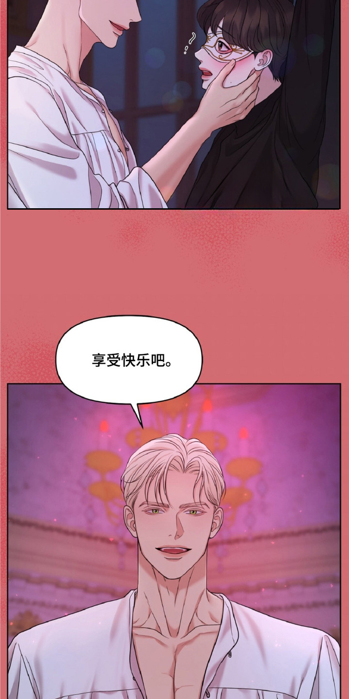 画布上的油画 - 噩梦 - 第11页