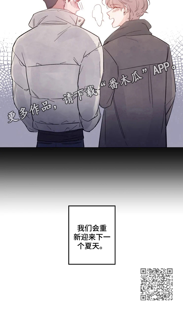 素描 - 感兴趣 - 第9页