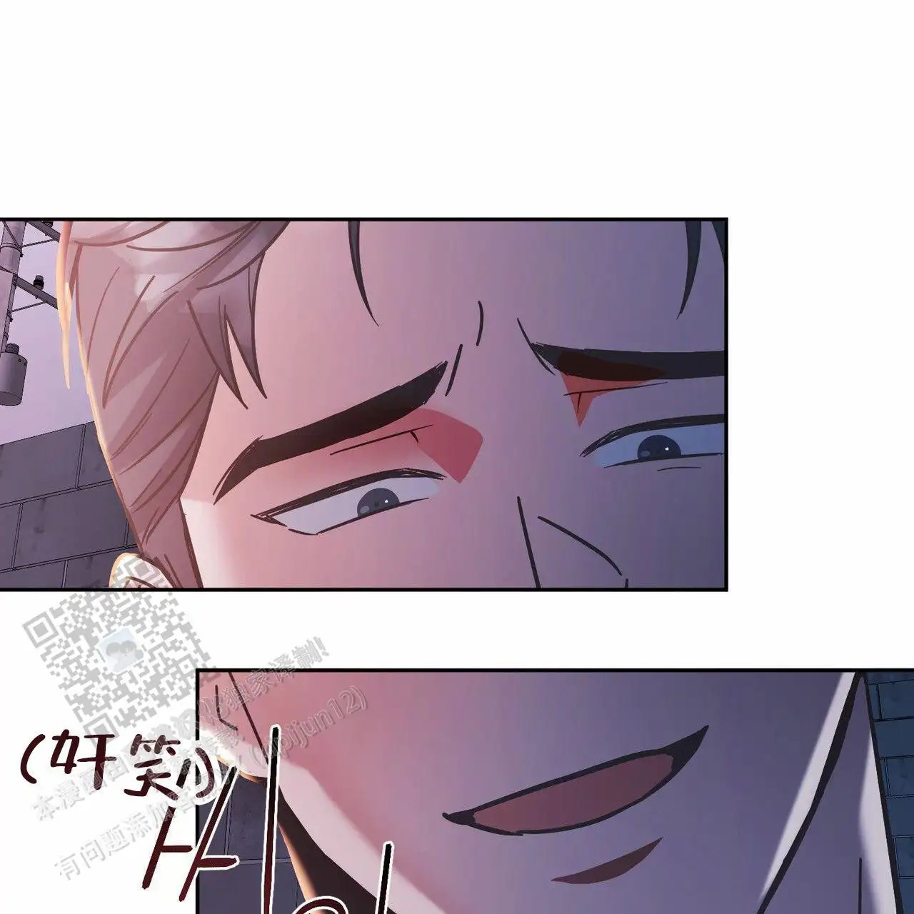 纯情黑帮 - 火化 - 第10页