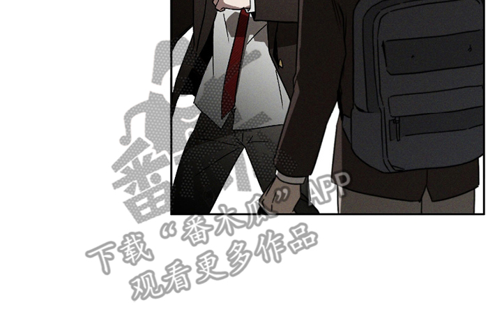 转校生改造计划 - 遇见不良学生 - 第21页