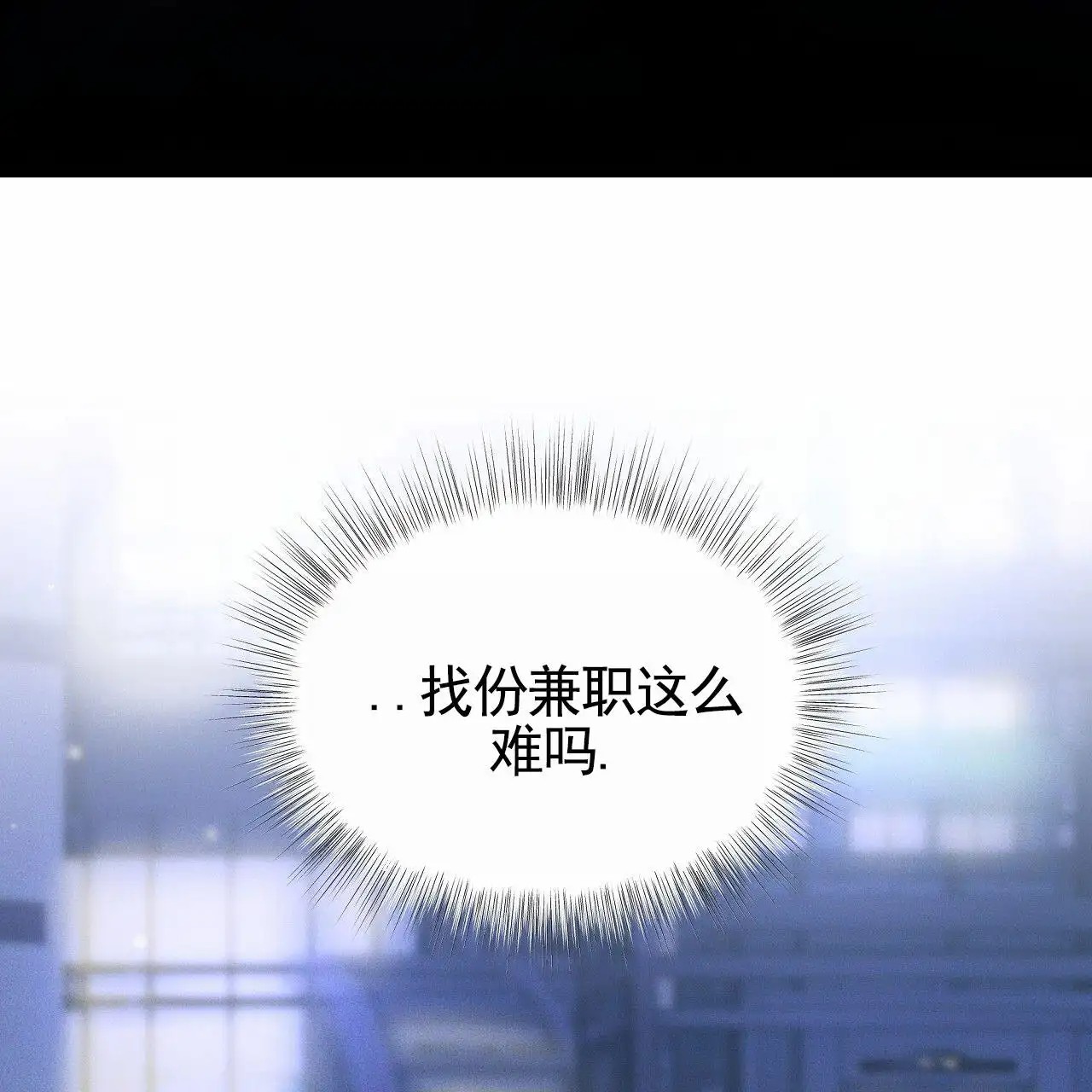 幸运游戏 - 参加者 - 第36页