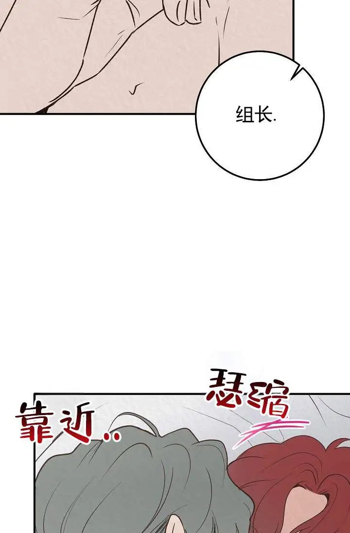 深夜密谈 - 开发日记3 - 第17页
