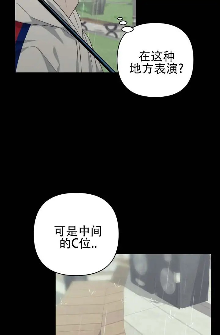 饭拍禁区 - 我想买 - 第25页