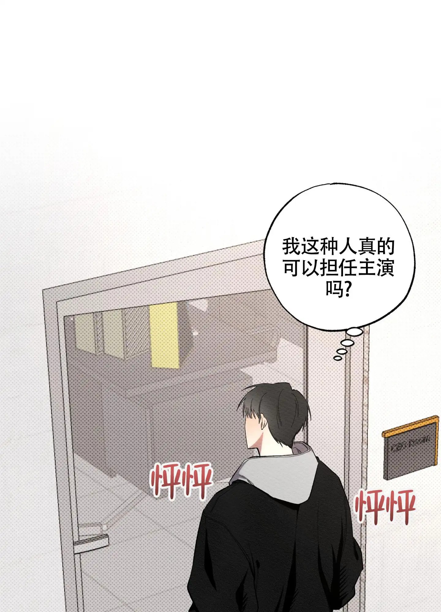 破格言情 -   - 第32页