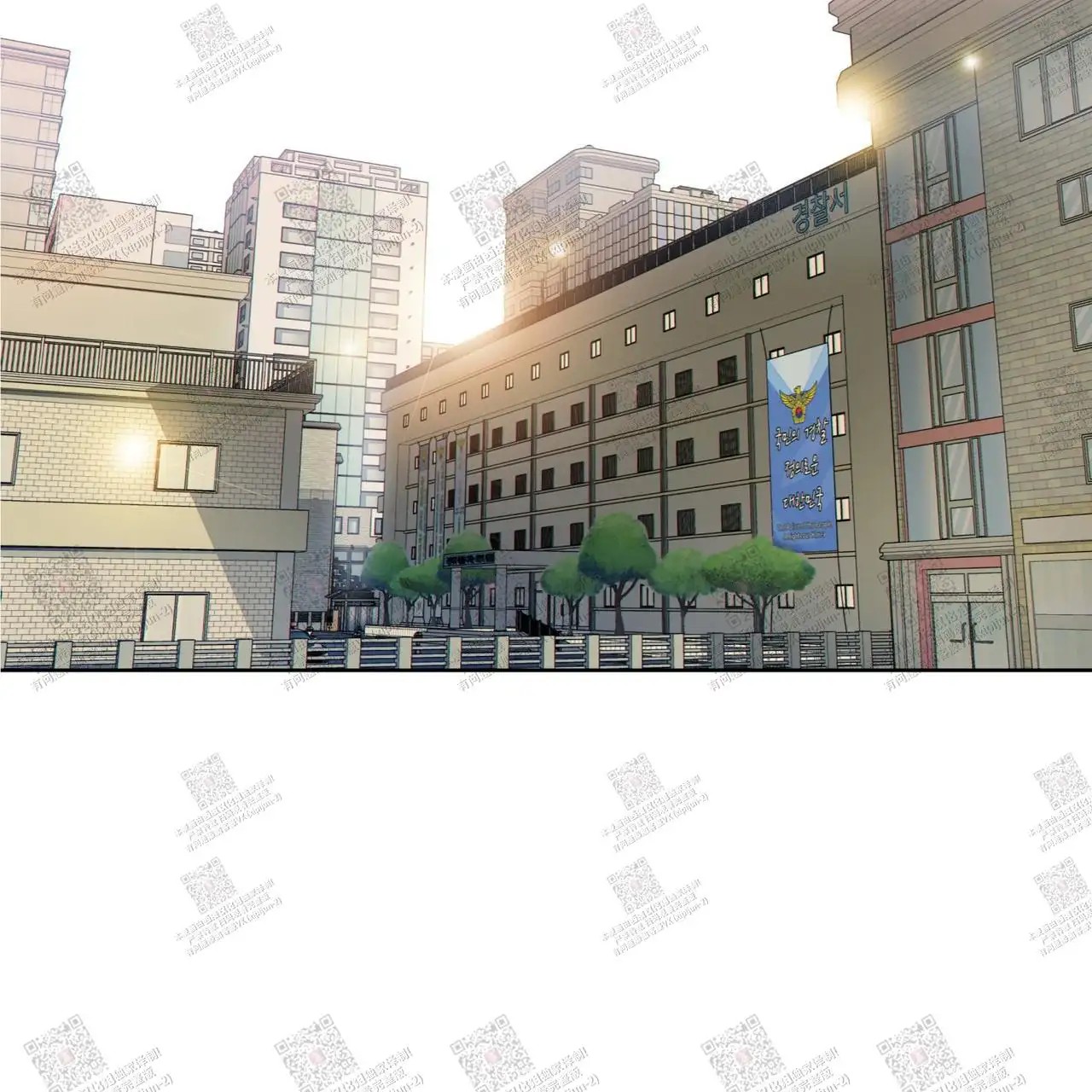 狗和狼的时间 - 逮捕 - 第39页