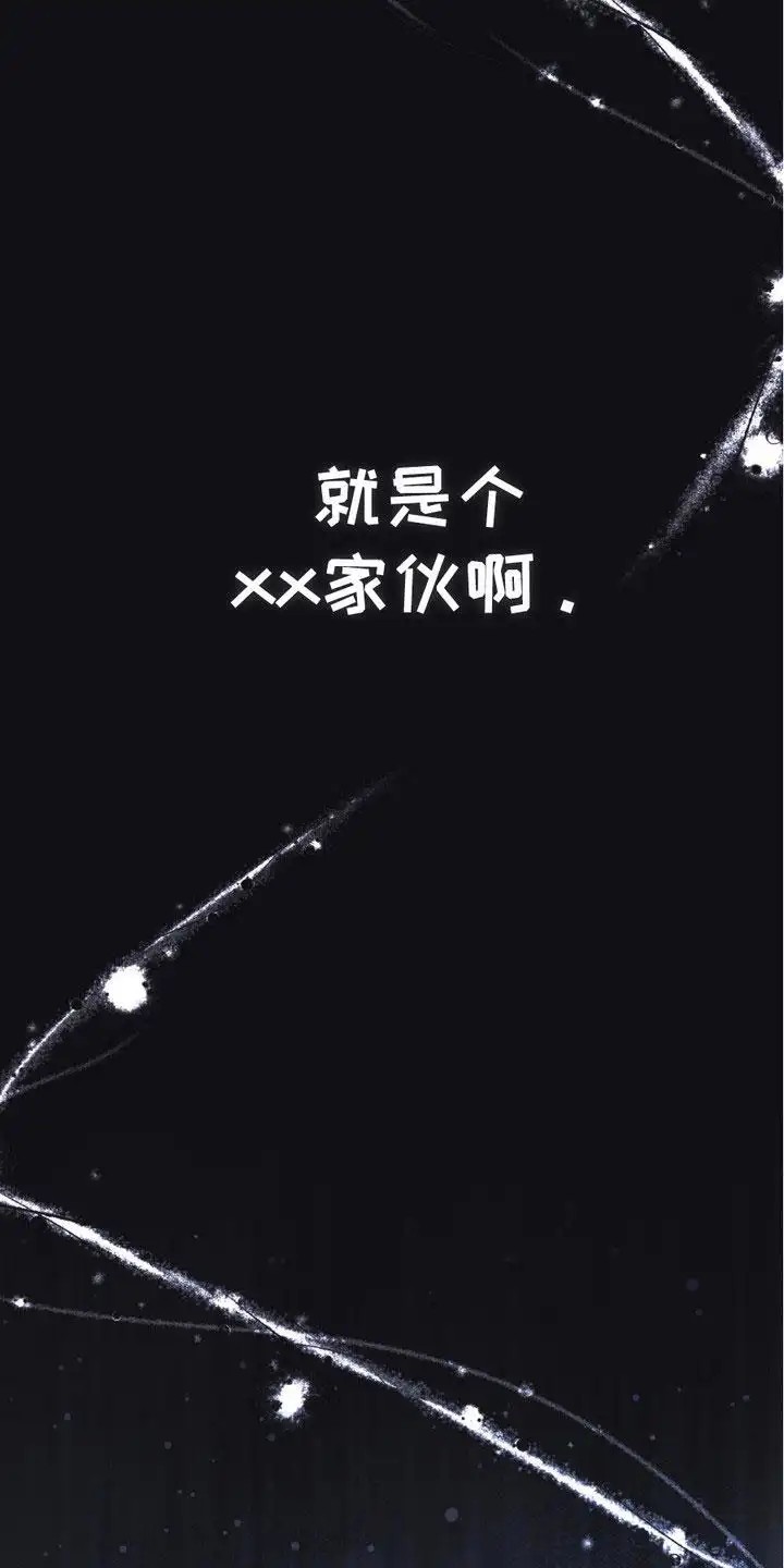 我的专属模特 - 注意事项 - 第7页