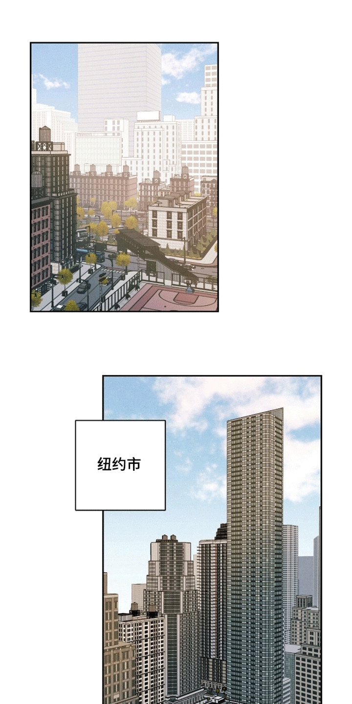 律所风波 - 有洁癖的男人 - 第14页