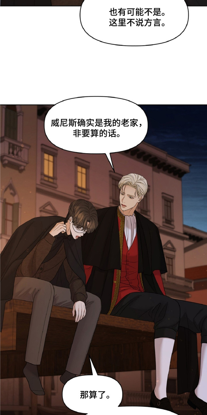 画布上的油画 - 乱七八糟 - 第13页