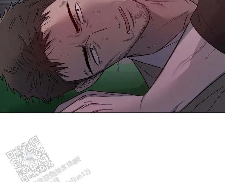 七号球袋 - 我爱你 - 第22页