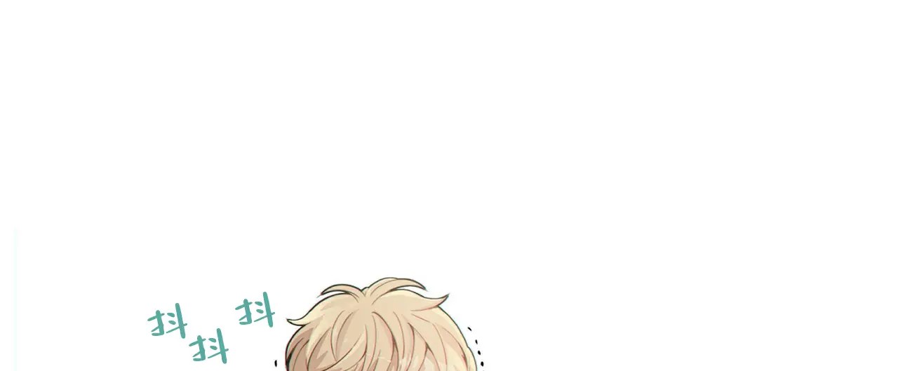 狗和狼的时间 - 委托 - 第38页
