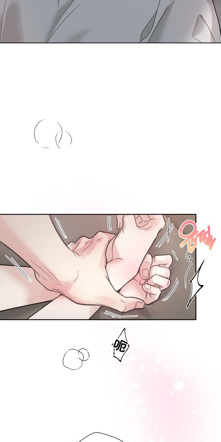 选角游戏 - 贪心 - 第17页