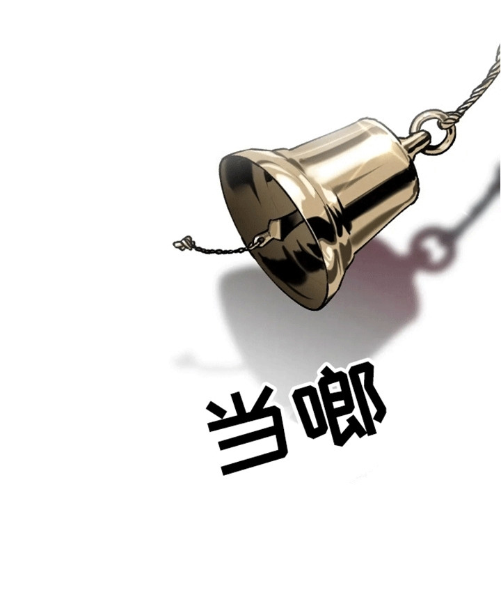 笼中白狼 - 强人所难 - 第27页