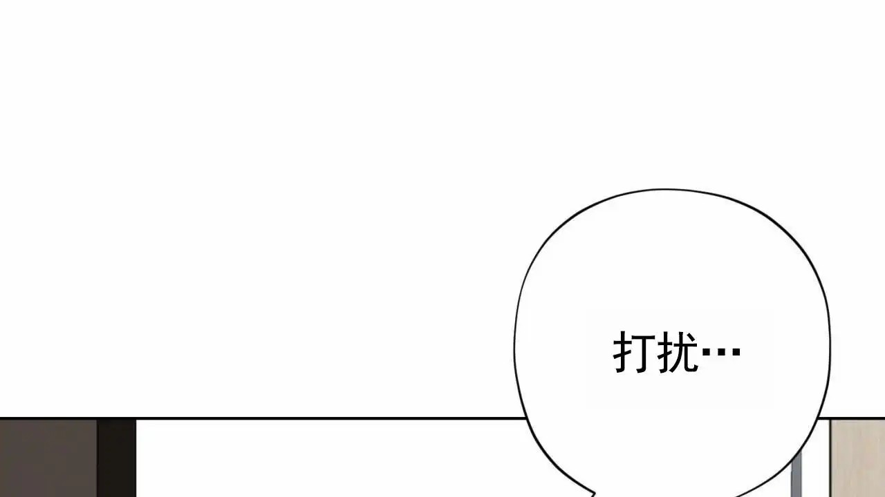 贪吃医生 - 做手术 - 第5页
