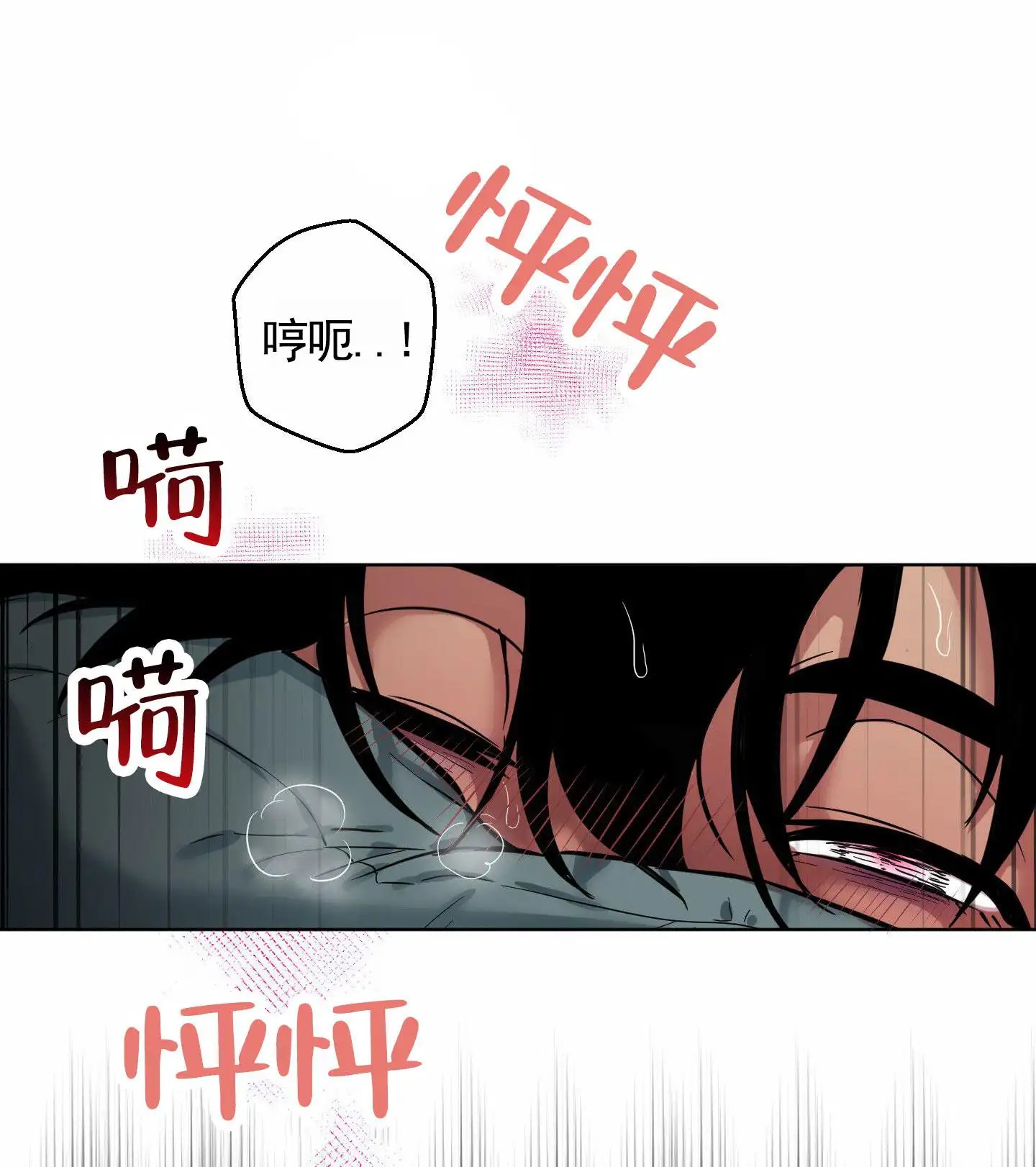 犬系作家 - 好喜欢 - 第35页