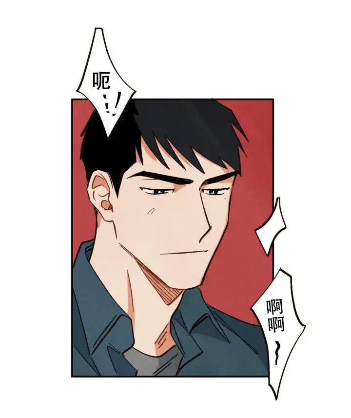 在水面行走 - 和别人拍摄 - 第10页