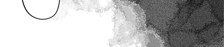 柠檬与咖啡 - 搞不懂自己 - 第9页