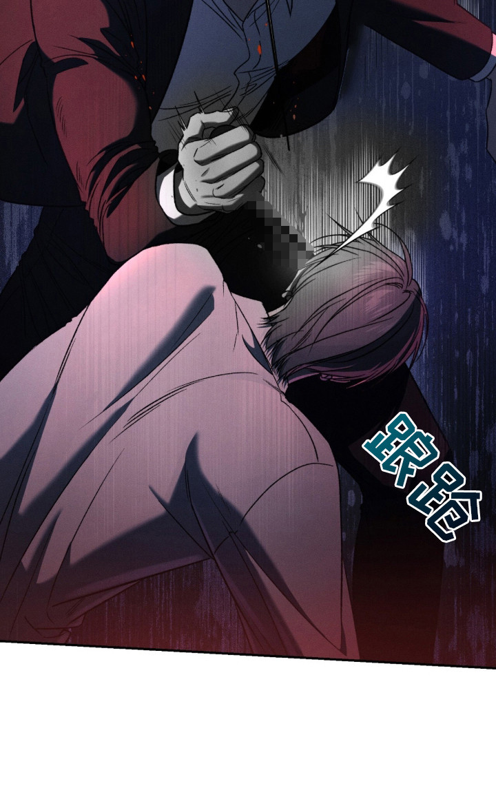 致命伪装 - 无所畏惧 - 第33页