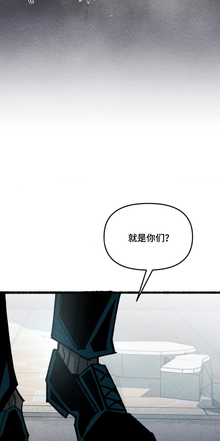 他的黏人年下 - 不该做的事 - 第30页