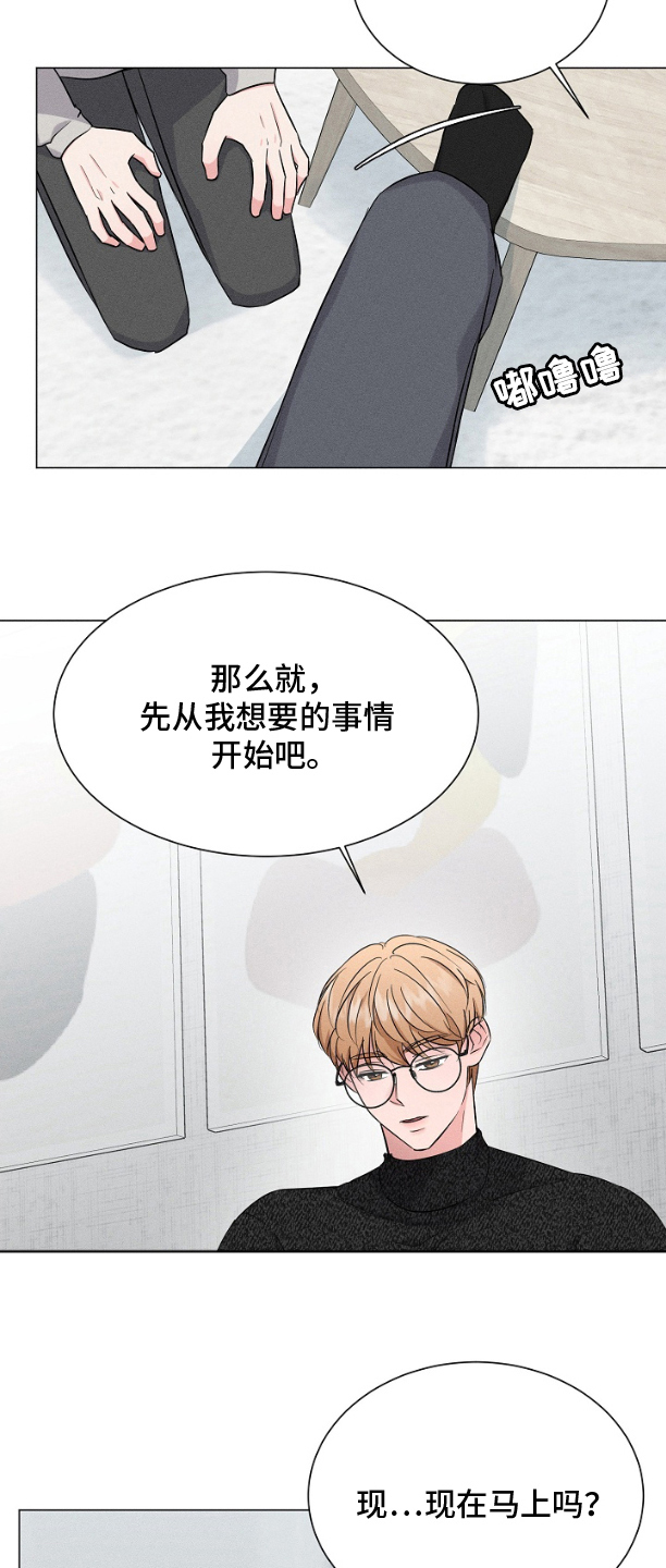 线下课程 - 马上 - 第18页