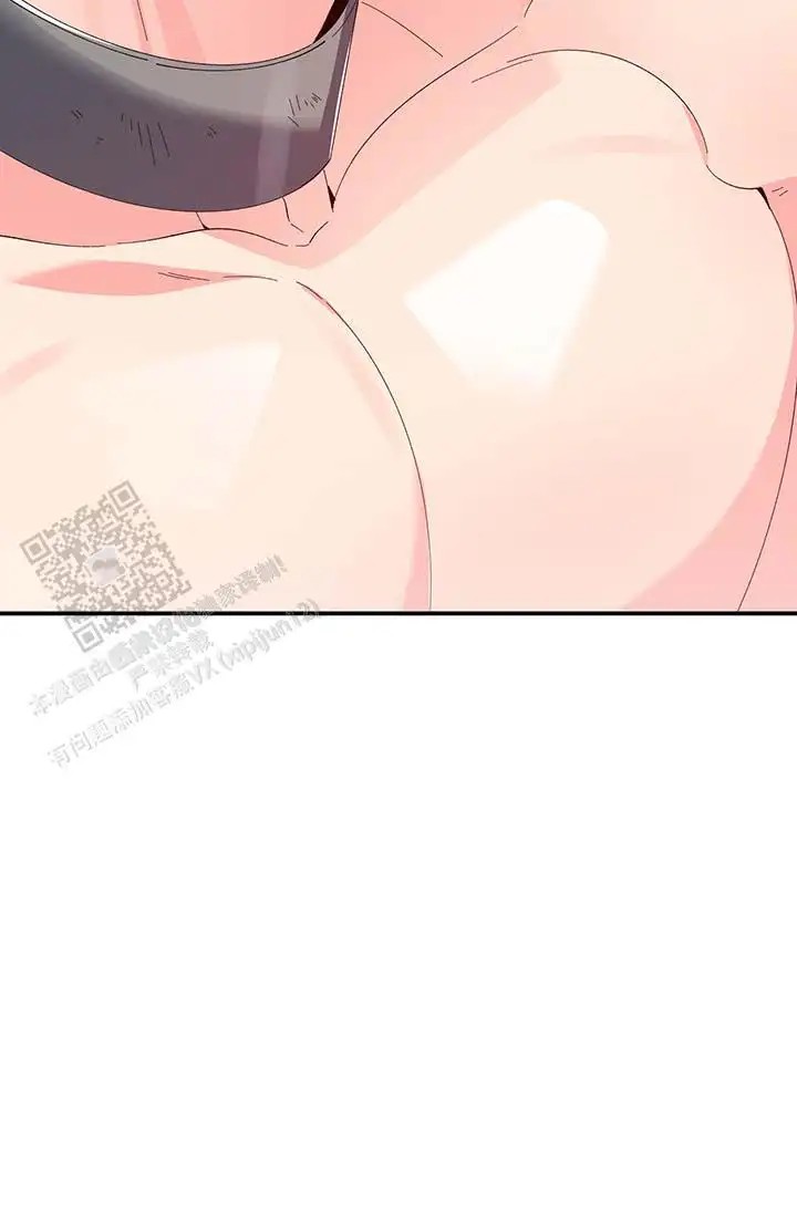 美人鱼综合征 - 衣服脱了 - 第9页