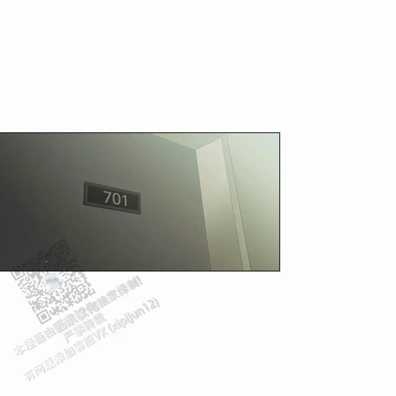 蓝色骗局 - 那个地方 - 第35页