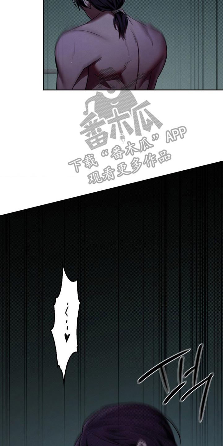 画中人 - 预约 - 第15页