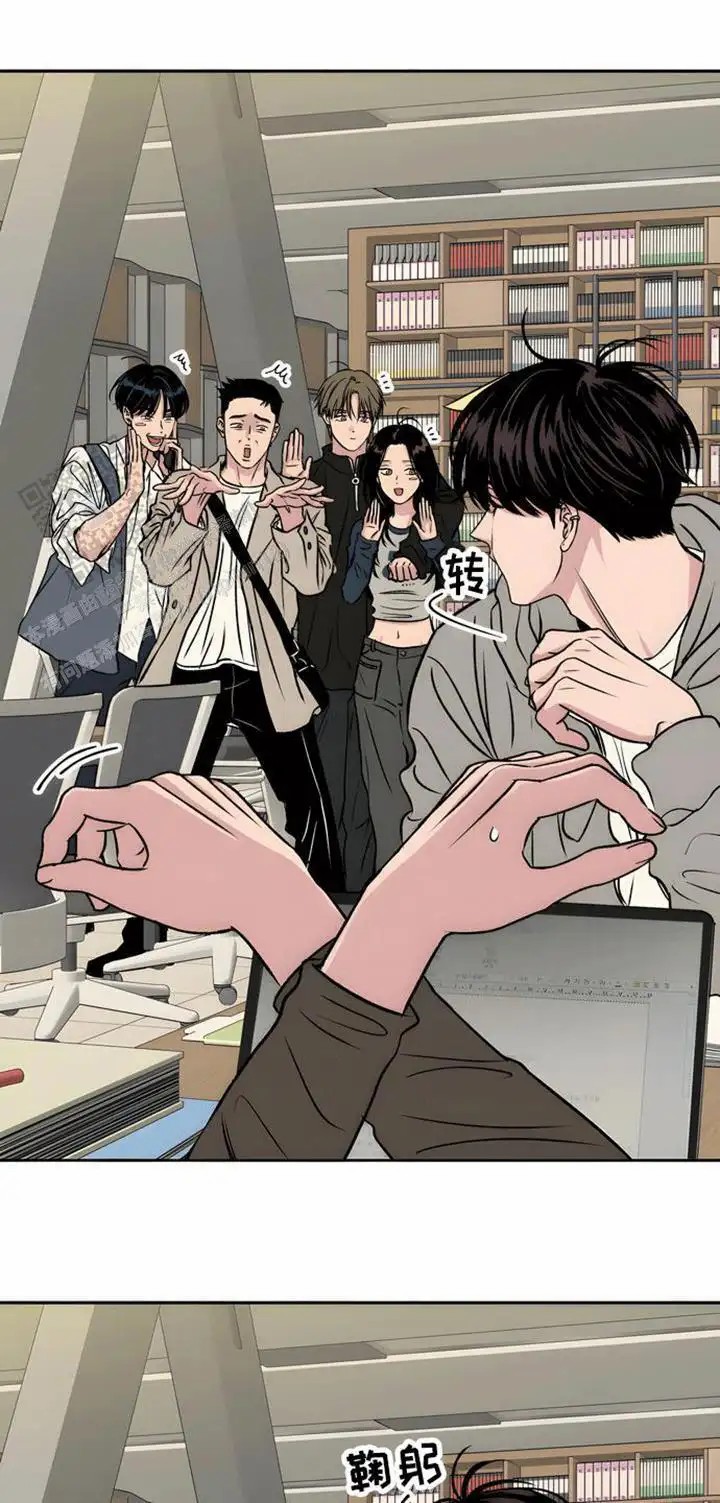 邻家大男孩 - 无法抗拒 - 第10页