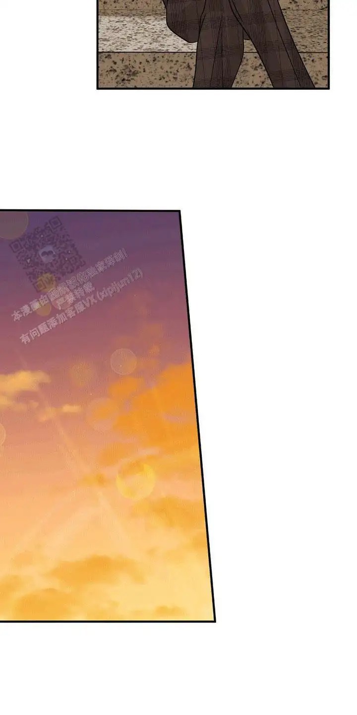 他的专属小狗 - 特训 - 第12页