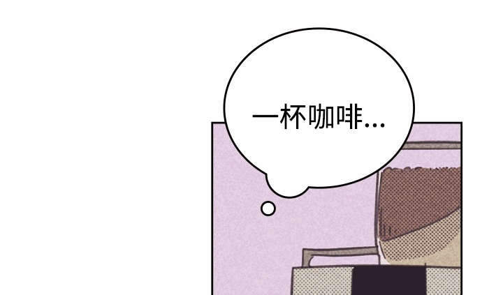 开或关 - 无念无想 - 第21页