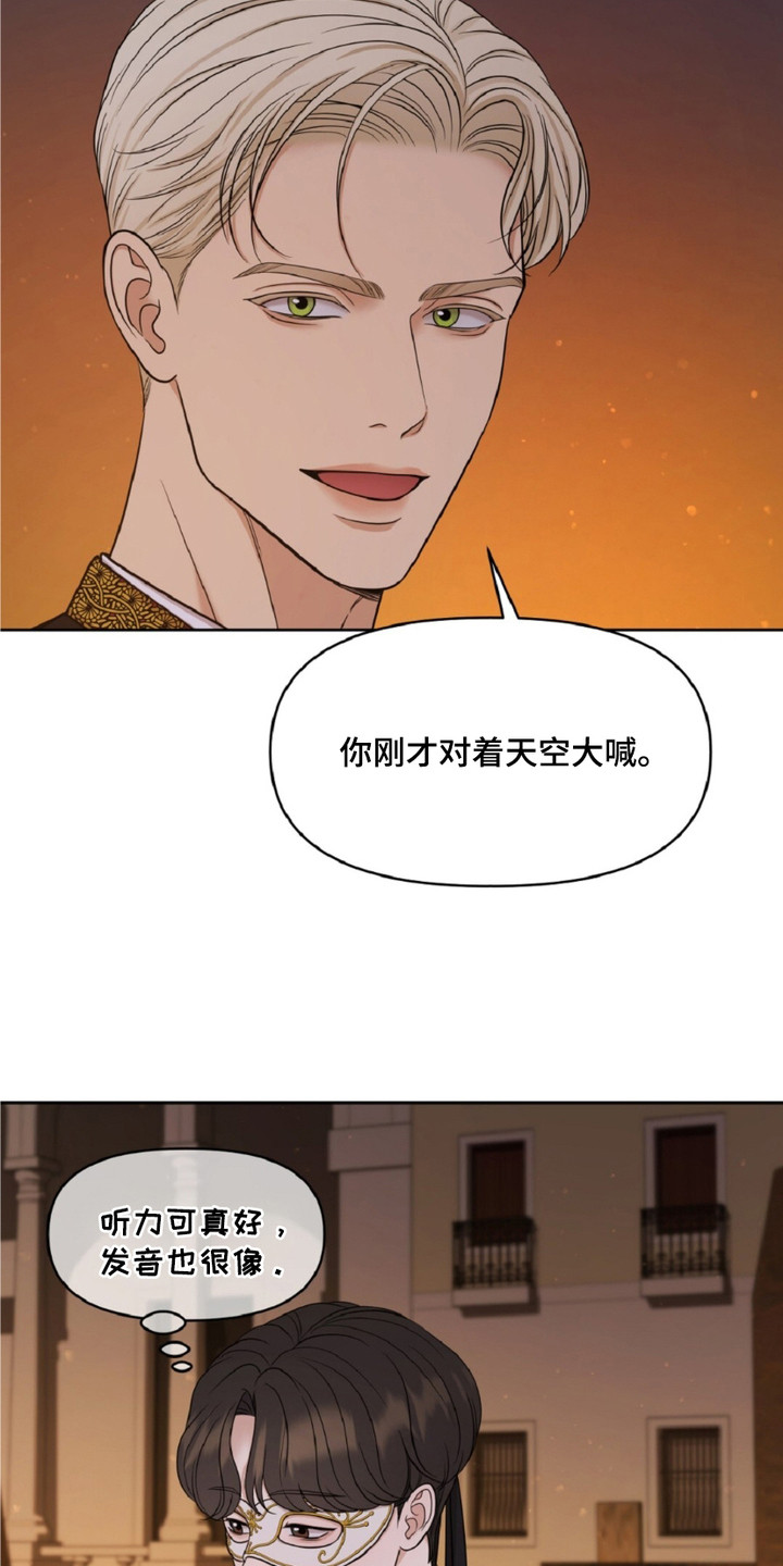 画布上的油画 - 乱七八糟 - 第7页