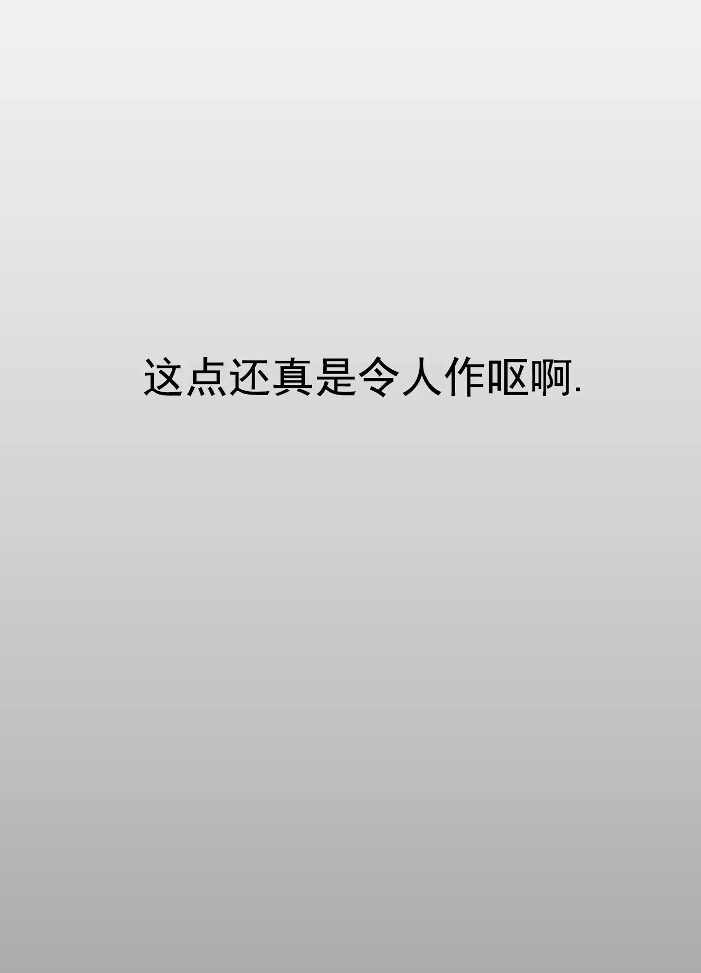 致命复仇 - 忘不掉初恋 - 第7页