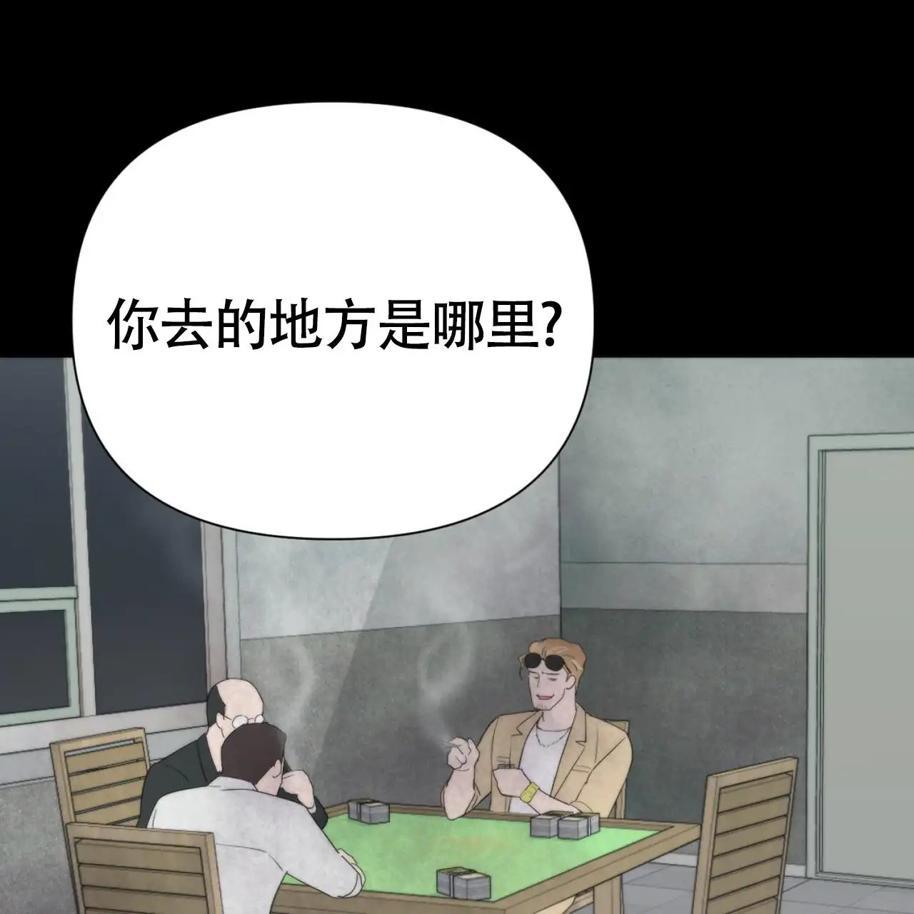 无敌牌面 - 有趣的地方 - 第59页