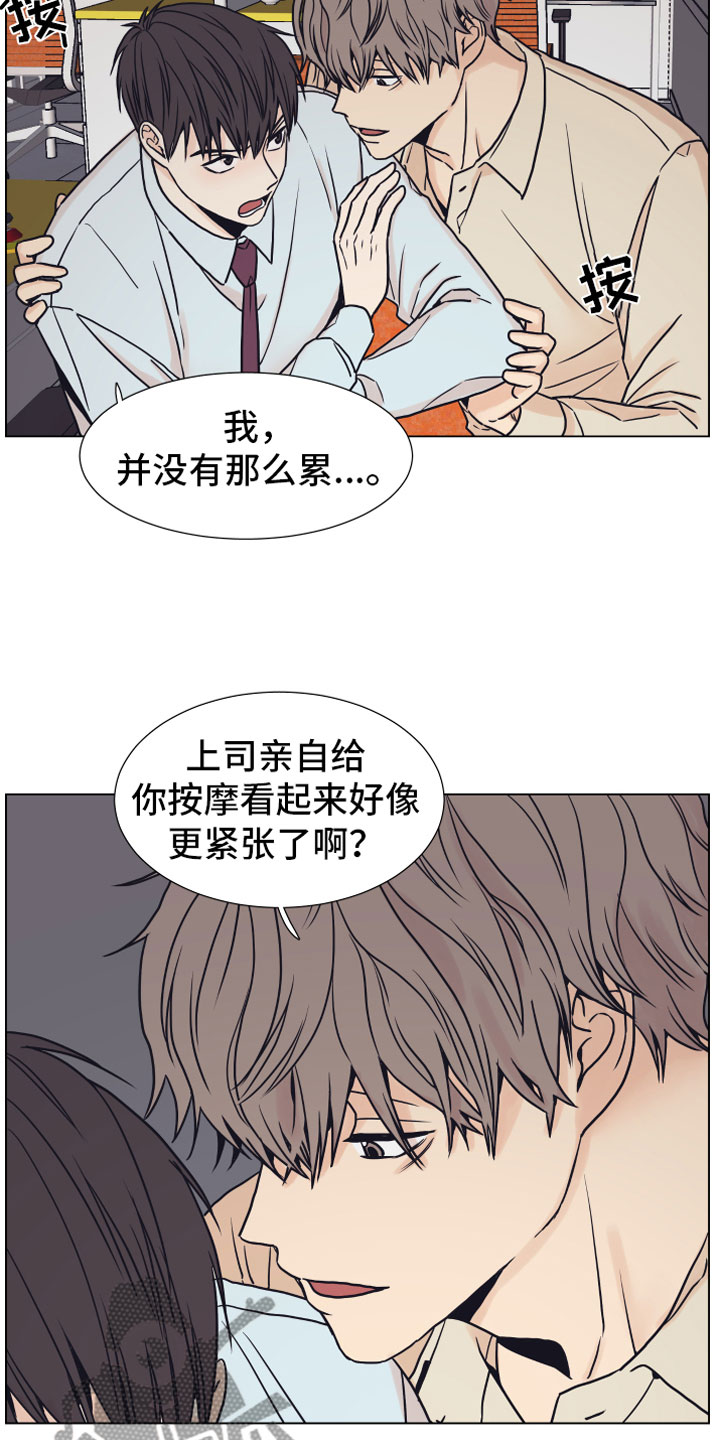 金代理的规则 - 抓包 - 第6页