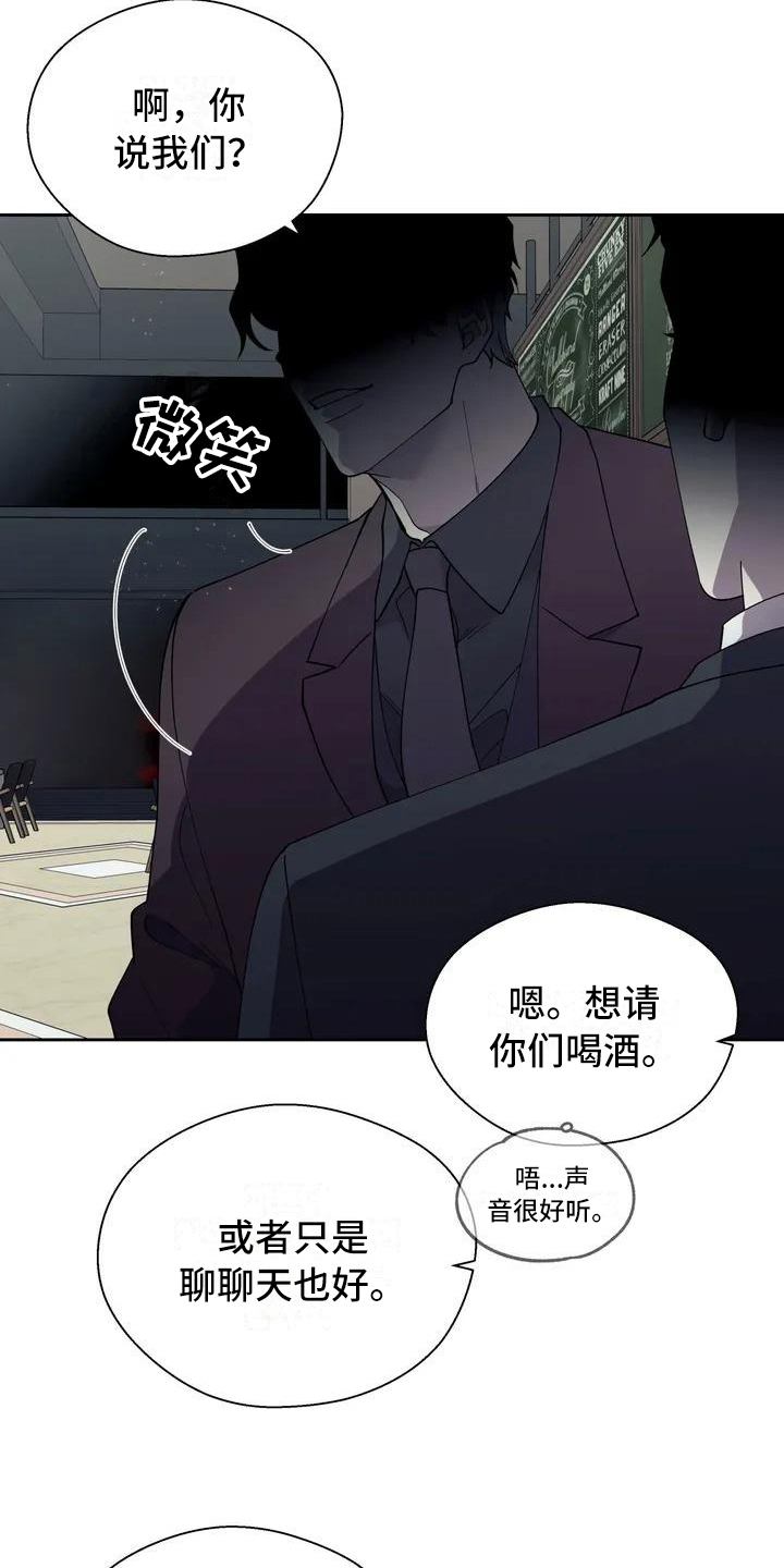 信息素恐惧症 - 生活 - 第5页