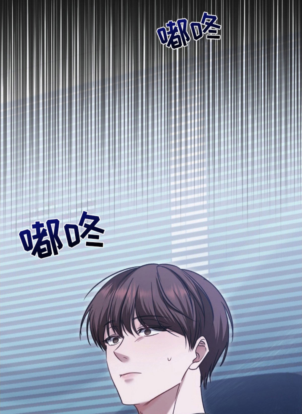 丈夫的隐秘指令 - 催眠APP - 第28页